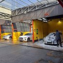 매직카워시 이미지