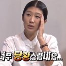 각산숯불갈비 이미지