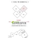 세민한의원 이미지