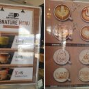 저스트커피로스터즈 이미지