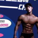 코드짐 이미지