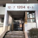 마곡중앙2로 이미지