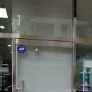 풍산온누리약국 이미지