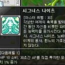 시그너스 이미지