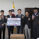 고령가스 이미지