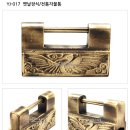 예감인테리어장식철물 이미지