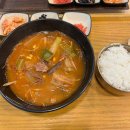 #9. in Matsuyama