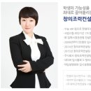 대진컨설팅 이미지