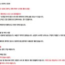 일제 SK 11 스프레이 건/품절 이미지