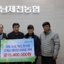 덕산농협 이미지