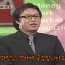 발품파는사람 네이버블로그