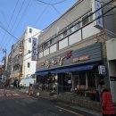정가네돼지국밥2호점 | [부산 맛집] 현지인이 사랑하는 깔끔한 돼지국밥, 양정 '늘해랑 2호점' 방문 후기