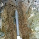 진도누수공사 이미지