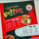 바다실비 이미지