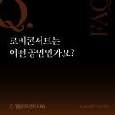 엘림기획 이미지