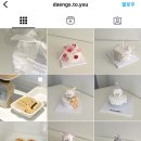 댕스투유 이미지