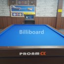 허리케인당구클럽 이미지