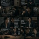 추리소설 환율 1542의 밤 이미지