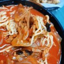 송하루