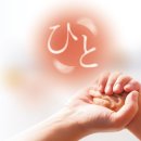 커스티 코벤트리씨. 국제 올림픽위원회 제10대 회장. 이미지