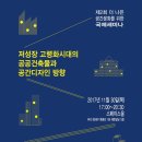 더나은공간 이미지