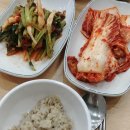 검정사골 이미지