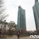 동아안전 이미지