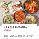 가산 맛집 점심 회식장소로 추천하는 육개장인 본점