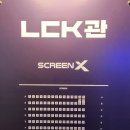 CGV서면 이미지