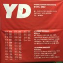 2017서울디자인페스티벌 방문후기