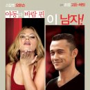 스칼렛스킨케어 이미지