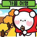 비고리조트 2 이미지