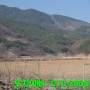 이서부동산중개사무소 이미지