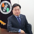 (사)한국냉동공조