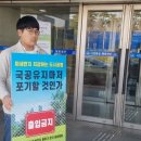 광덕 태양광발전소 이미지