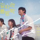 수예점 네이버블로그