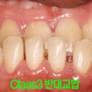 리봄치과의원 이미지