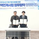 천안 천안시학교밖청소년지원센터 충남일보