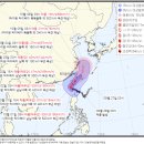 제 18호 태풍 끄라톤(KRATHON) 예상 이동경로 ( 10/1 08:00 현재 한국 기상청, 미국합동태풍센터, 일본 기상청 순) 이미지