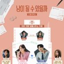 변호사이재원법률사무소 이미지
