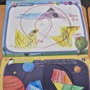 아소비주니어학원 이미지