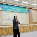 꿈꾸는 비전태권도 이미지