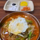 광주운암동우체국 이미지