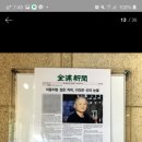 커피볶는집 리베 이미지