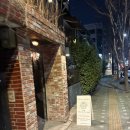 서울대입구역 미라보 칵테일 위스키 추천후기
