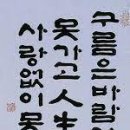 가세이야기