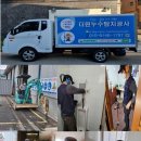 창원역(스타벅스앞) 이미지