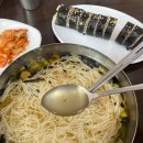 창골멸치국수