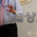 예인라이프상조