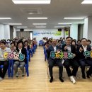 사촌마을회관 이미지